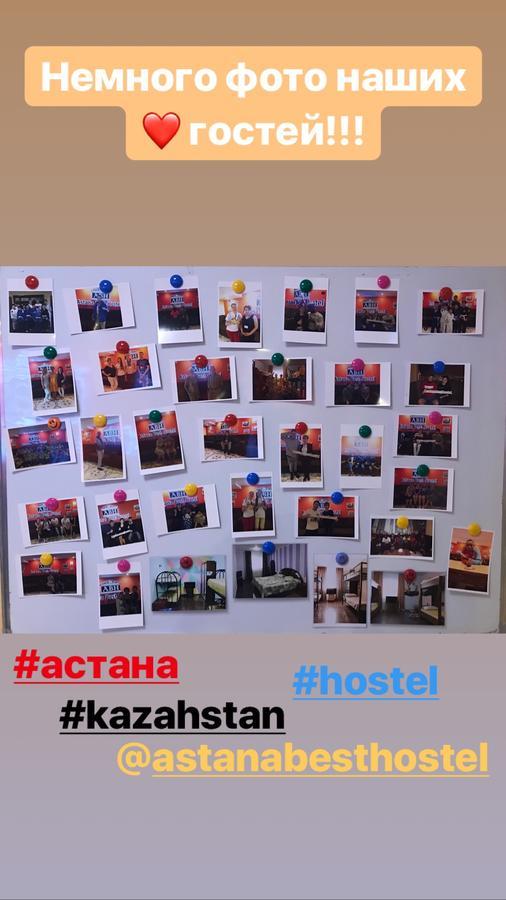 Astana Best Hostel Екстериор снимка